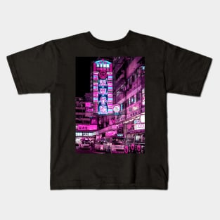 Cyberpunk Kids T-Shirt